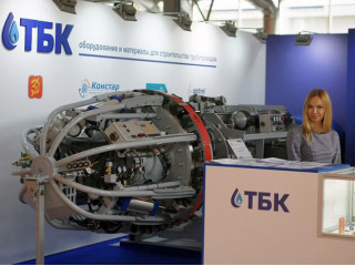 Компания ТБК приняла участие в 16-й Международной выставке сварочных материалов, оборудования и технологий Weldex / Россварка 2016